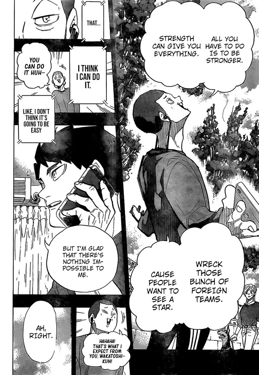 Chapter 395: Lucky Us 2 Image(7)