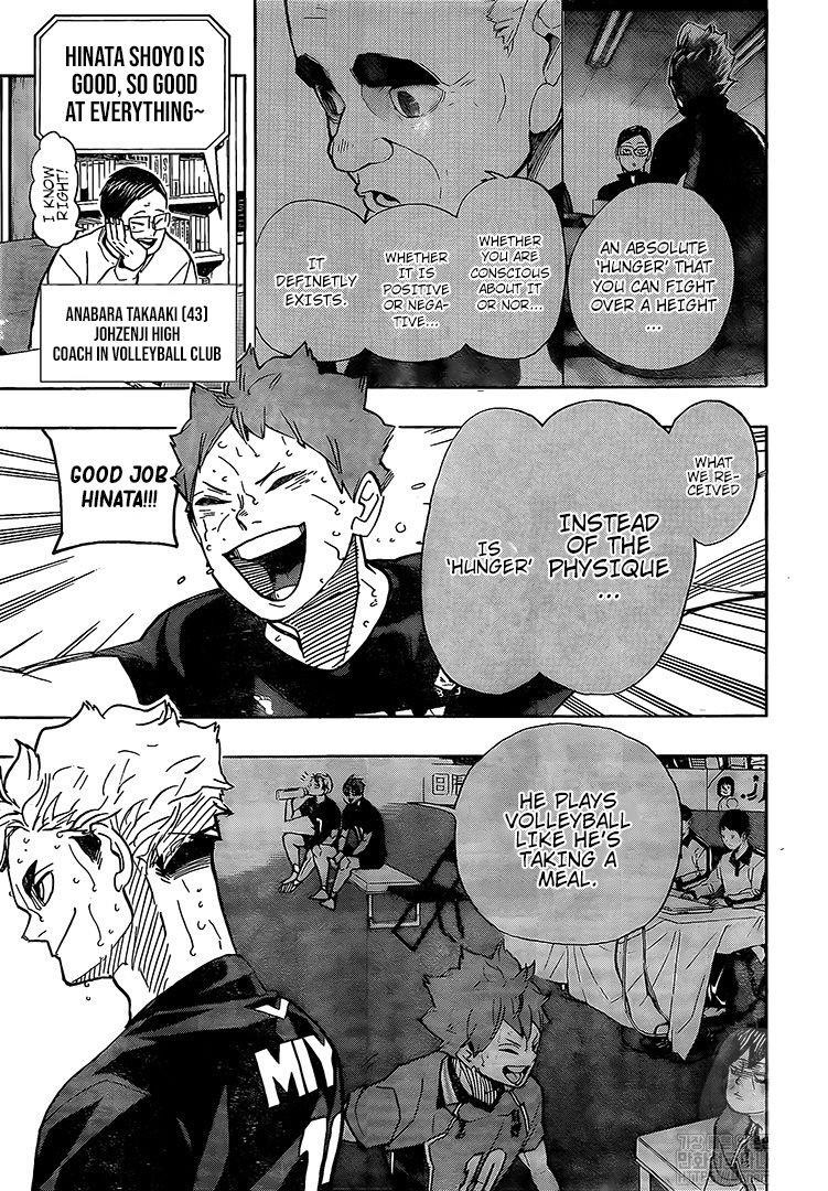 Chapter 396 Image(24)