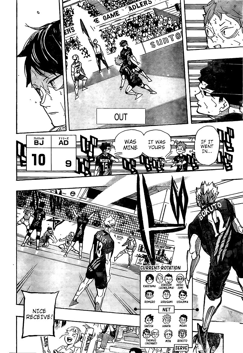 Chapter 397: Continue Image(11)