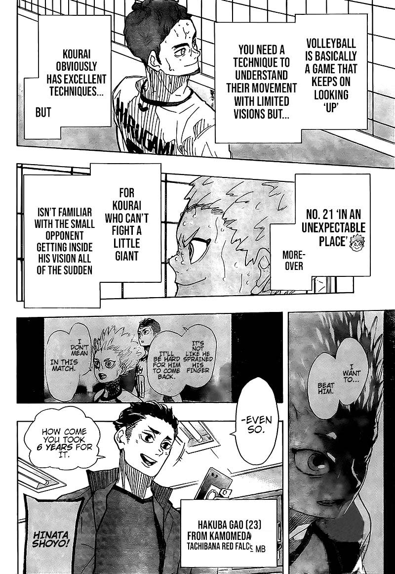 Chapter 397: Continue Image(21)