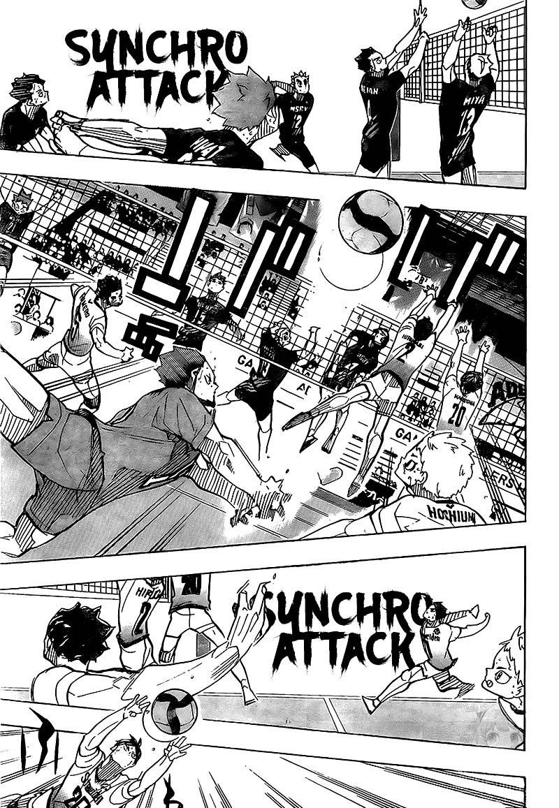 Chapter 397: Continue Image(5)