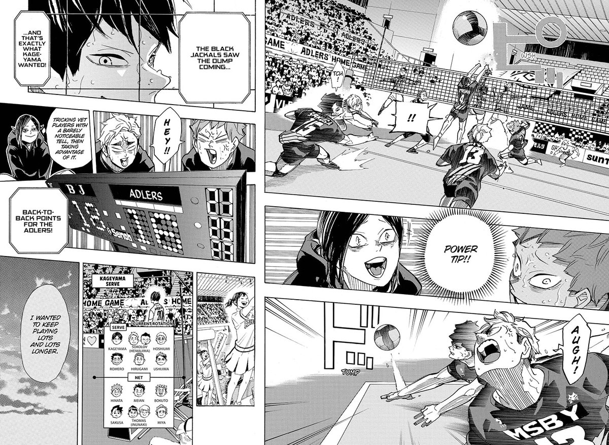 Chapter 399: Embodiment Image(15)