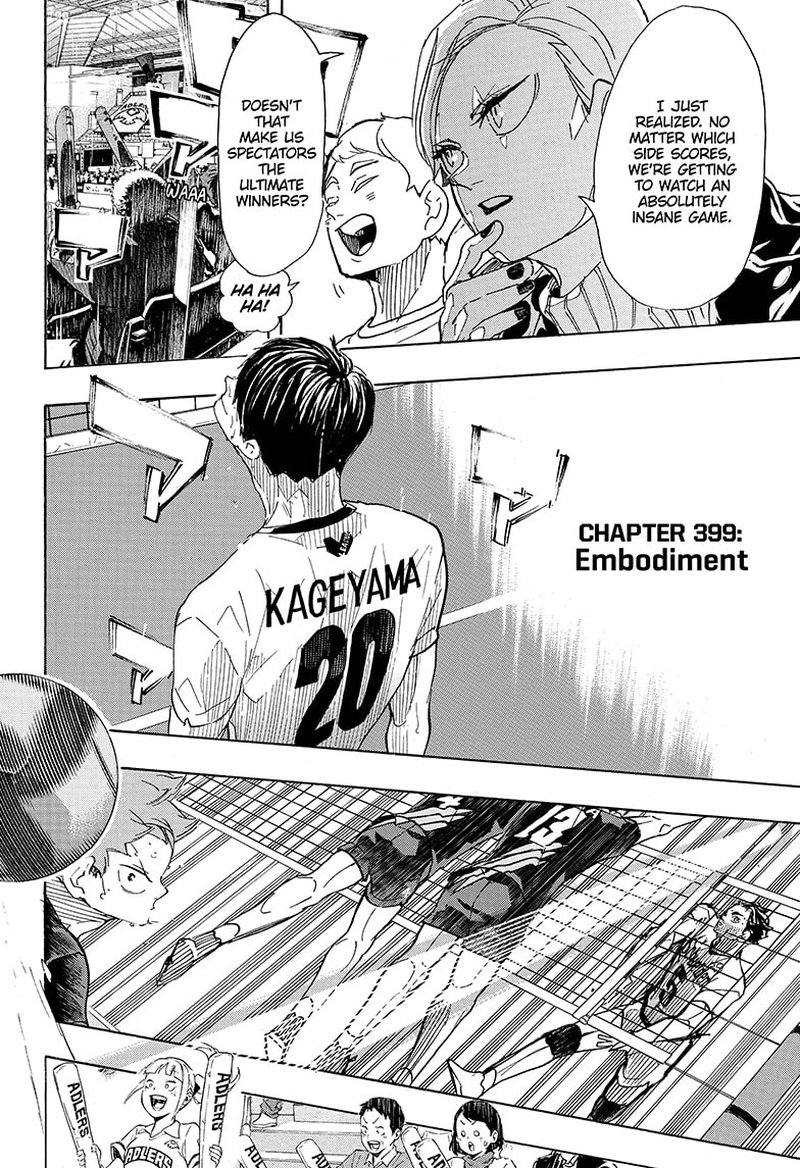 Chapter 399: Embodiment Image(7)