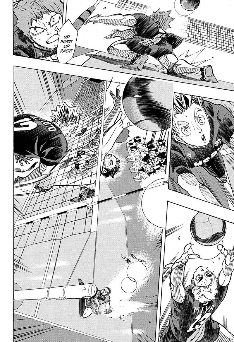 Chapter 399: Embodiment Image(21)