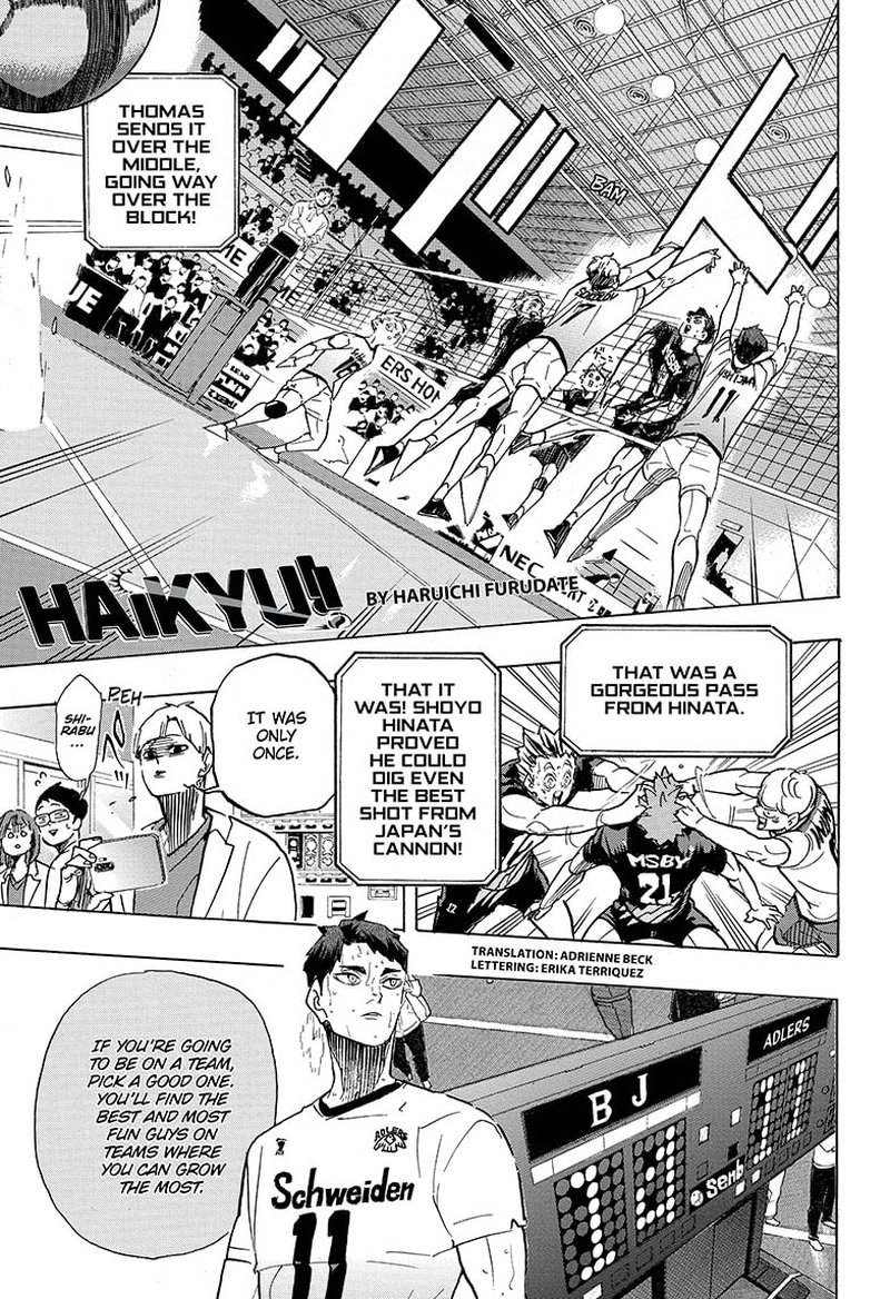 Chapter 399: Embodiment Image(1)