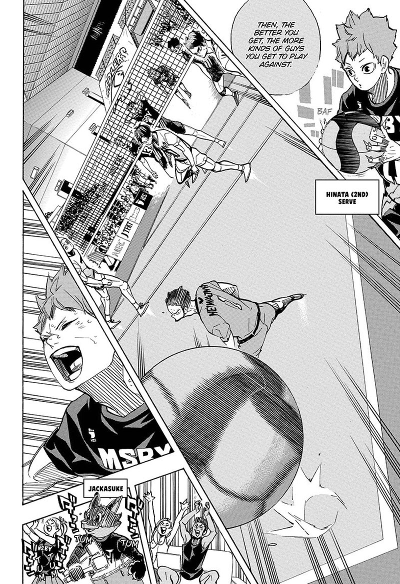 Chapter 399: Embodiment Image(3)