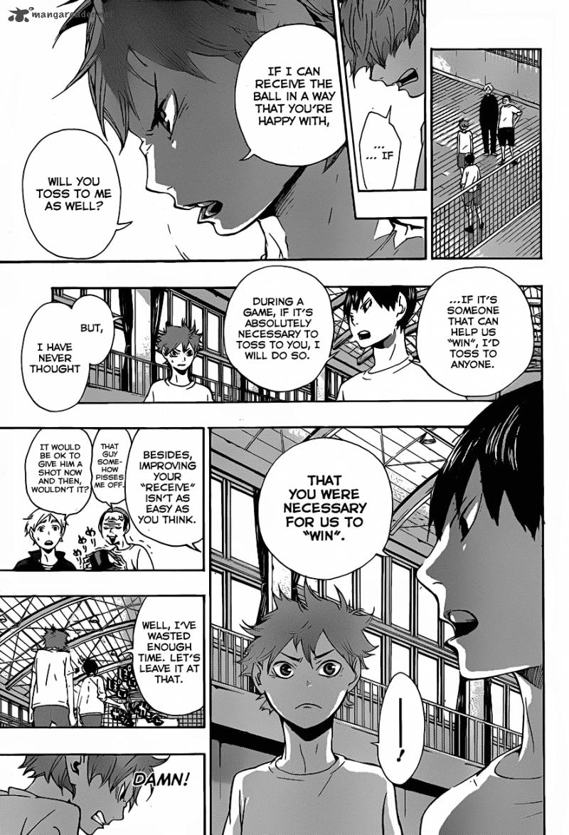 Chapter 4 - The Strongest Ally Image(7)