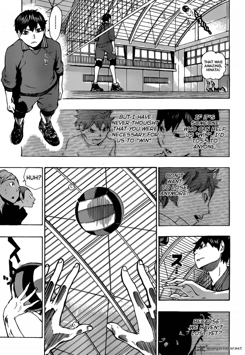 Chapter 4 - The Strongest Ally Image(17)
