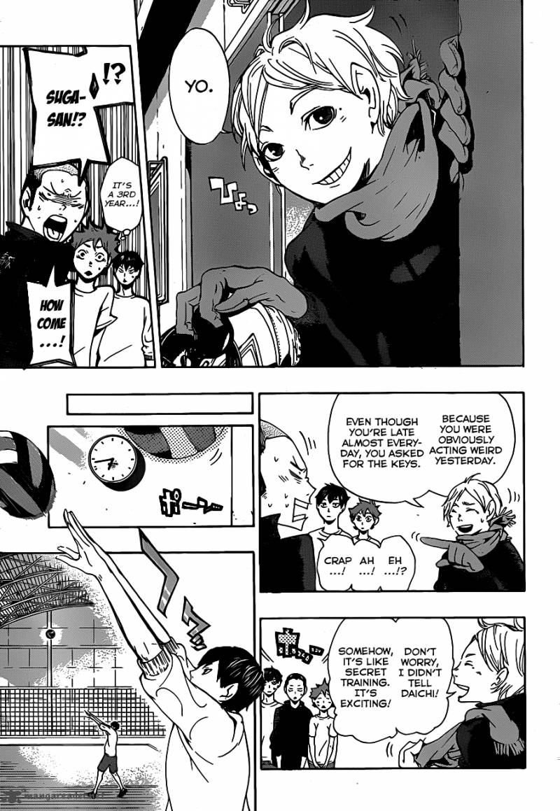 Chapter 4 - The Strongest Ally Image(5)