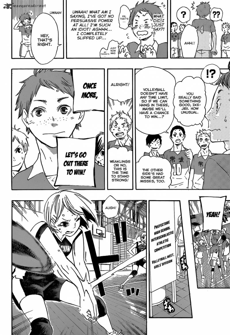Chapter 40 - The Victors and The Defeated Image(6)