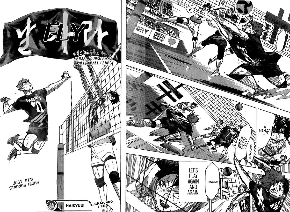 Chapter 400 Image(23)