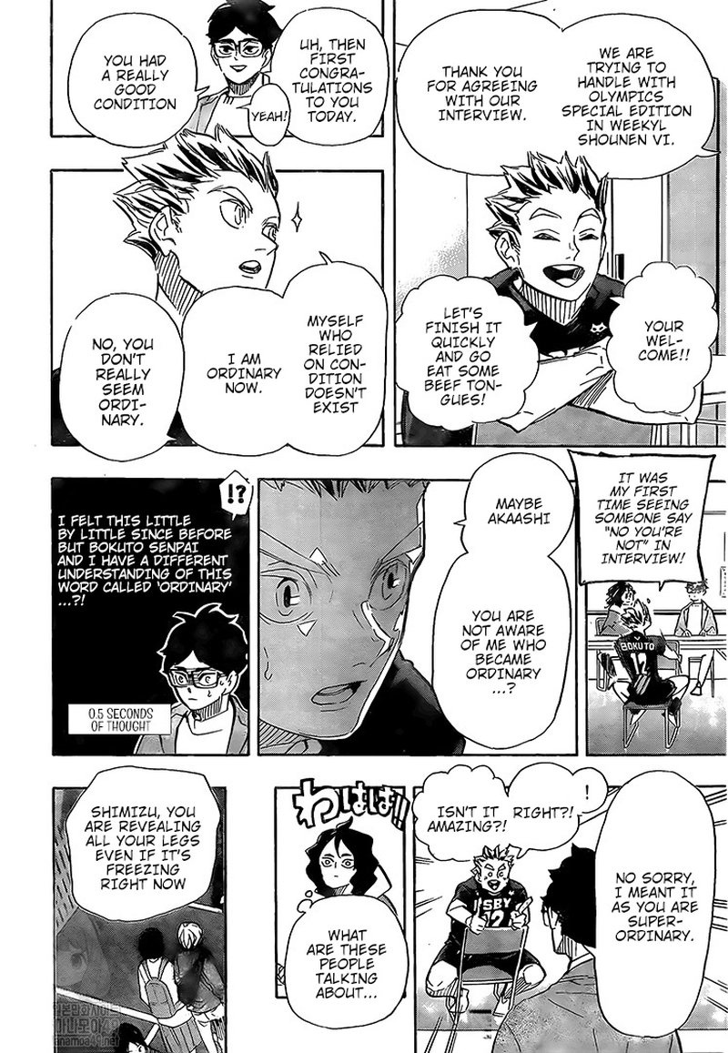 Chapter 401: Promise Image(25)