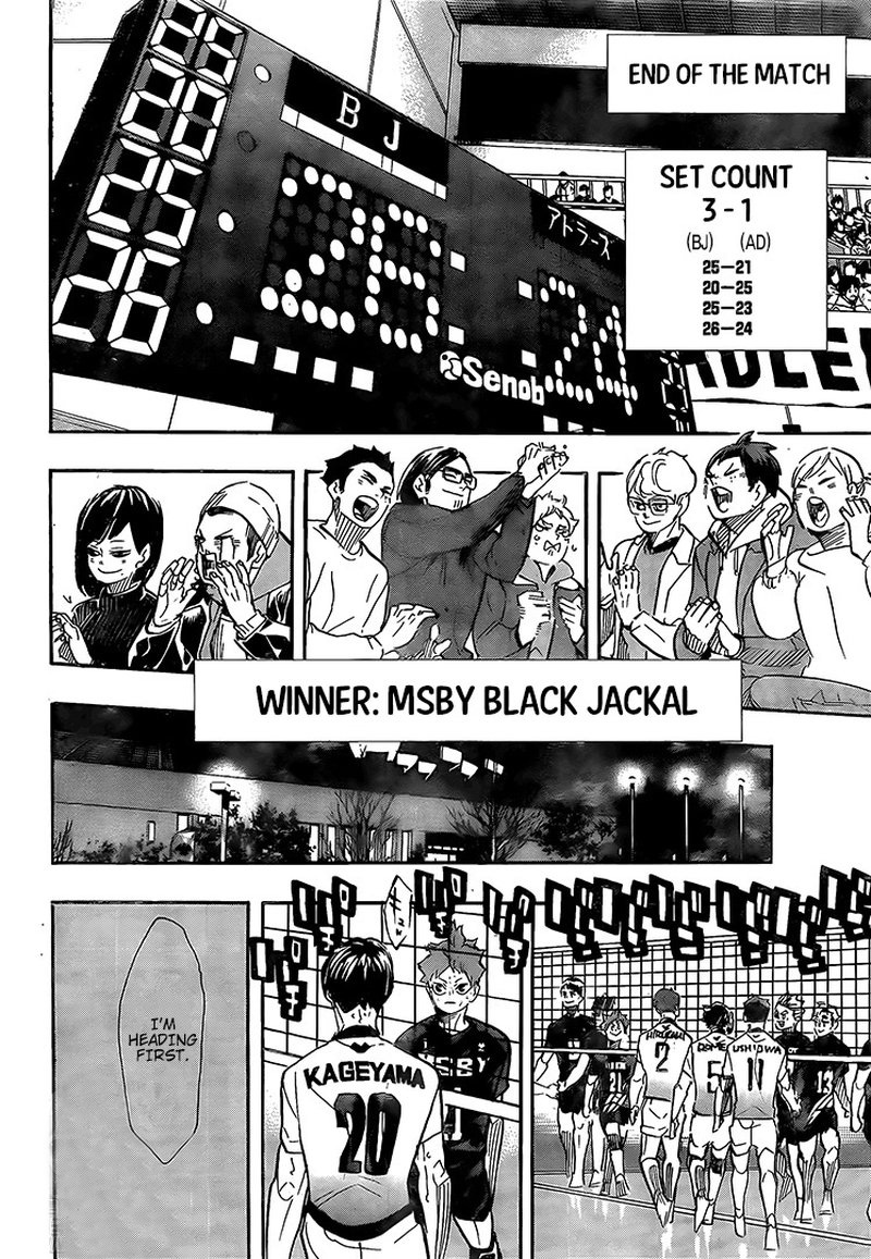 Chapter 401: Promise Image(17)