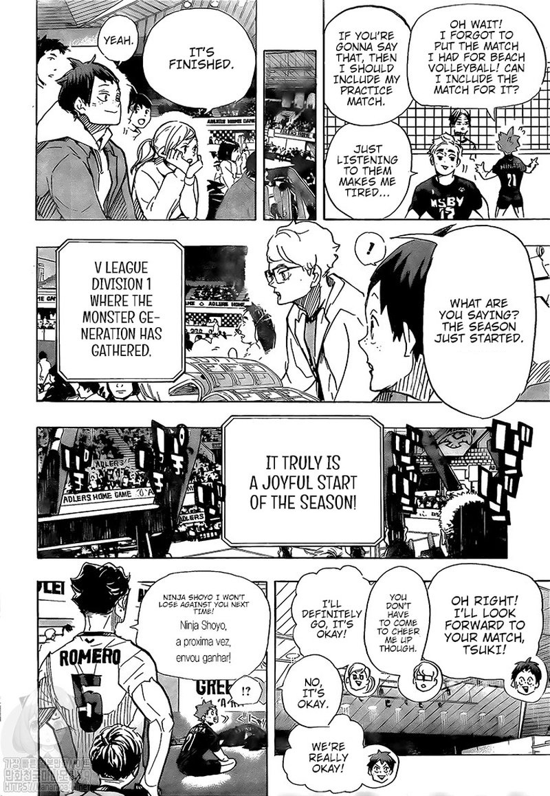 Chapter 401: Promise Image(21)