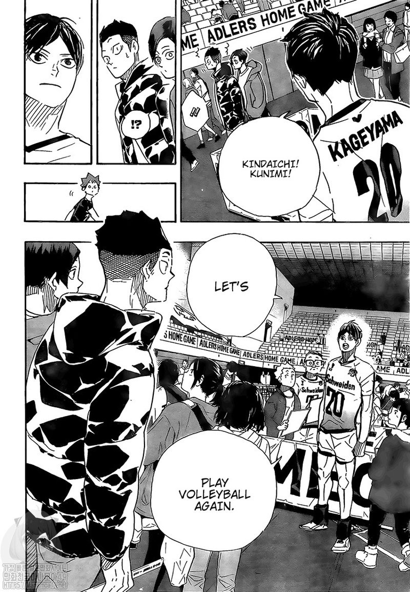 Chapter 401: Promise Image(33)