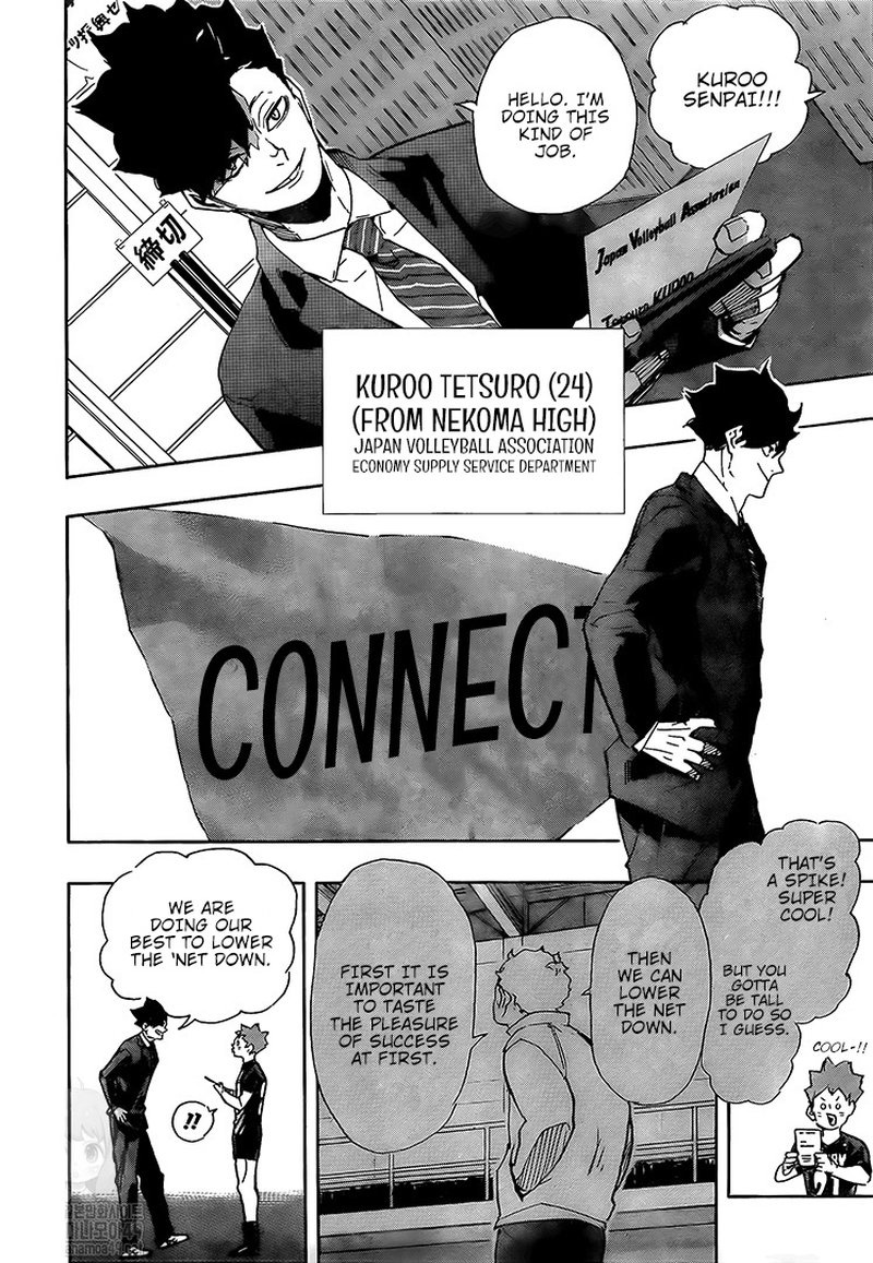 Chapter 401: Promise Image(29)