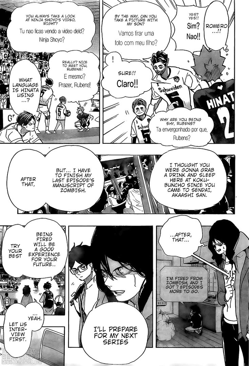 Chapter 401: Promise Image(23)