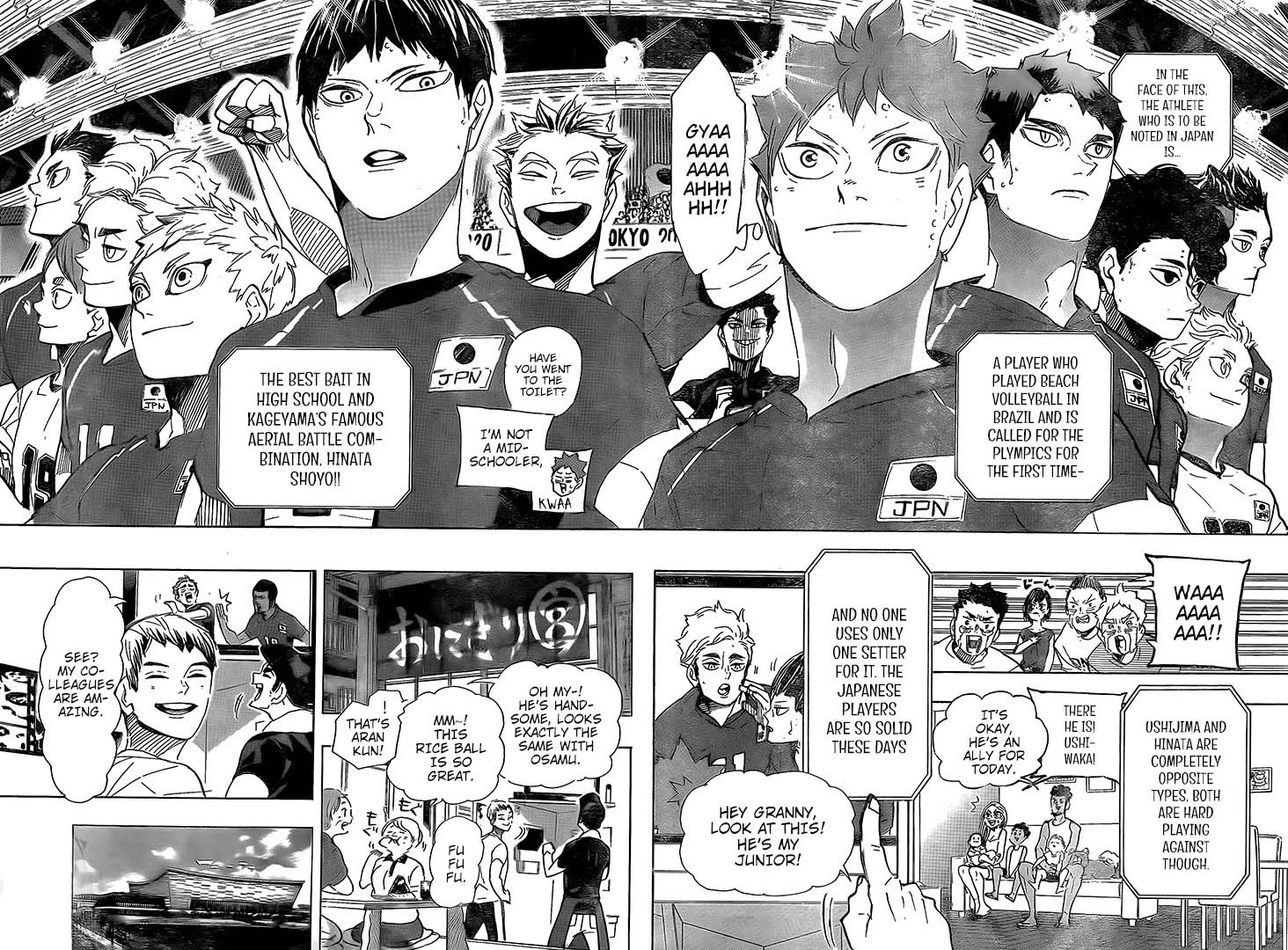 Chapter 402: Karasuno Volleyball Club, Gather! Image(29)