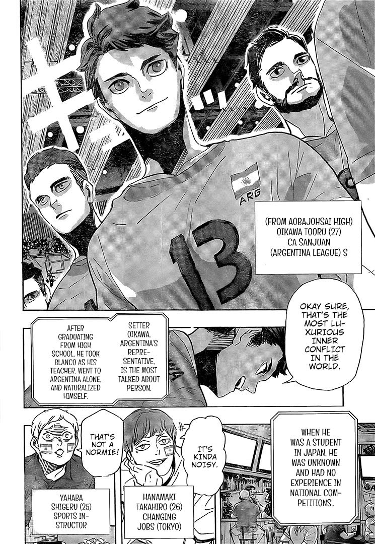 Chapter 402: Karasuno Volleyball Club, Gather! Image(25)