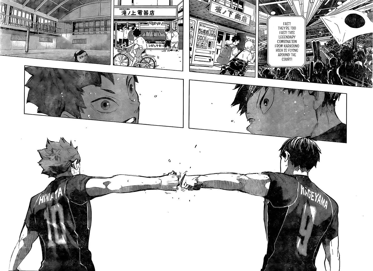 Chapter 402: Karasuno Volleyball Club, Gather! Image(39)