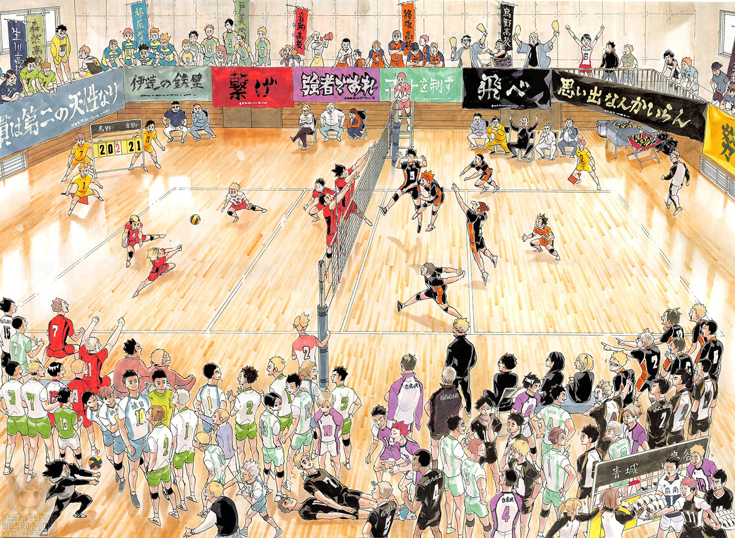 Chapter 402: Karasuno Volleyball Club, Gather! Image(3)