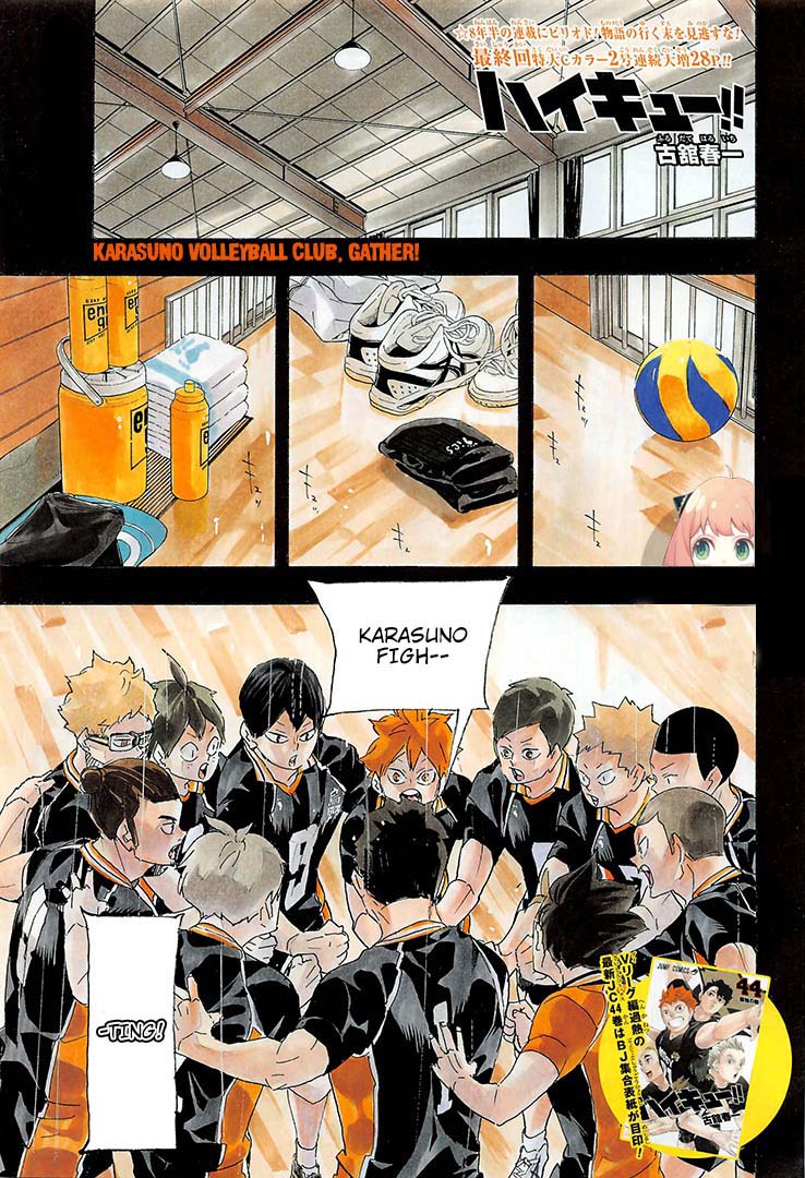 Chapter 402: Karasuno Volleyball Club, Gather! Image(1)