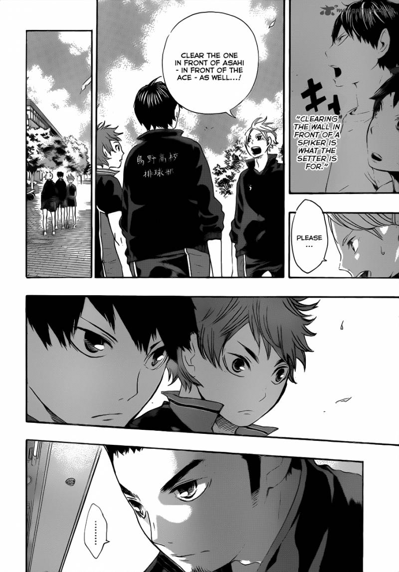 Chapter 41 - Full Throttle Into 2nd Round Image(12)