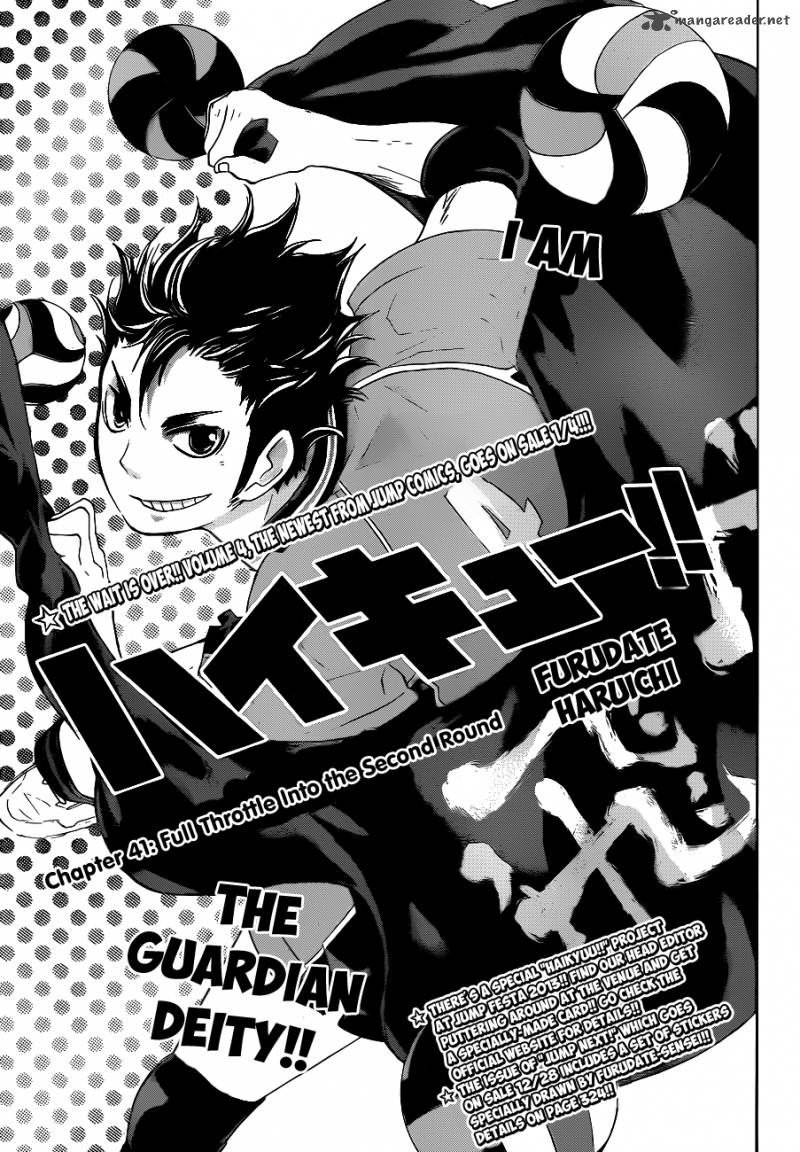 Chapter 41 - Full Throttle Into 2nd Round Image(3)