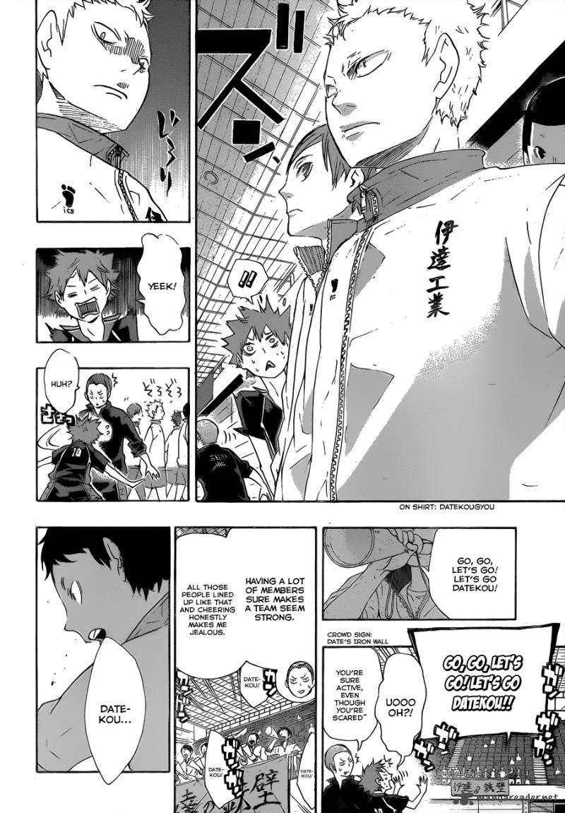 Chapter 41 - Full Throttle Into 2nd Round Image(14)
