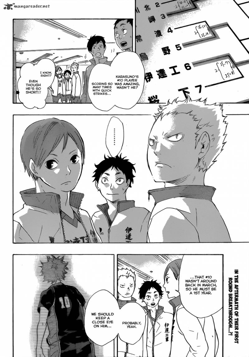 Chapter 41 - Full Throttle Into 2nd Round Image(4)