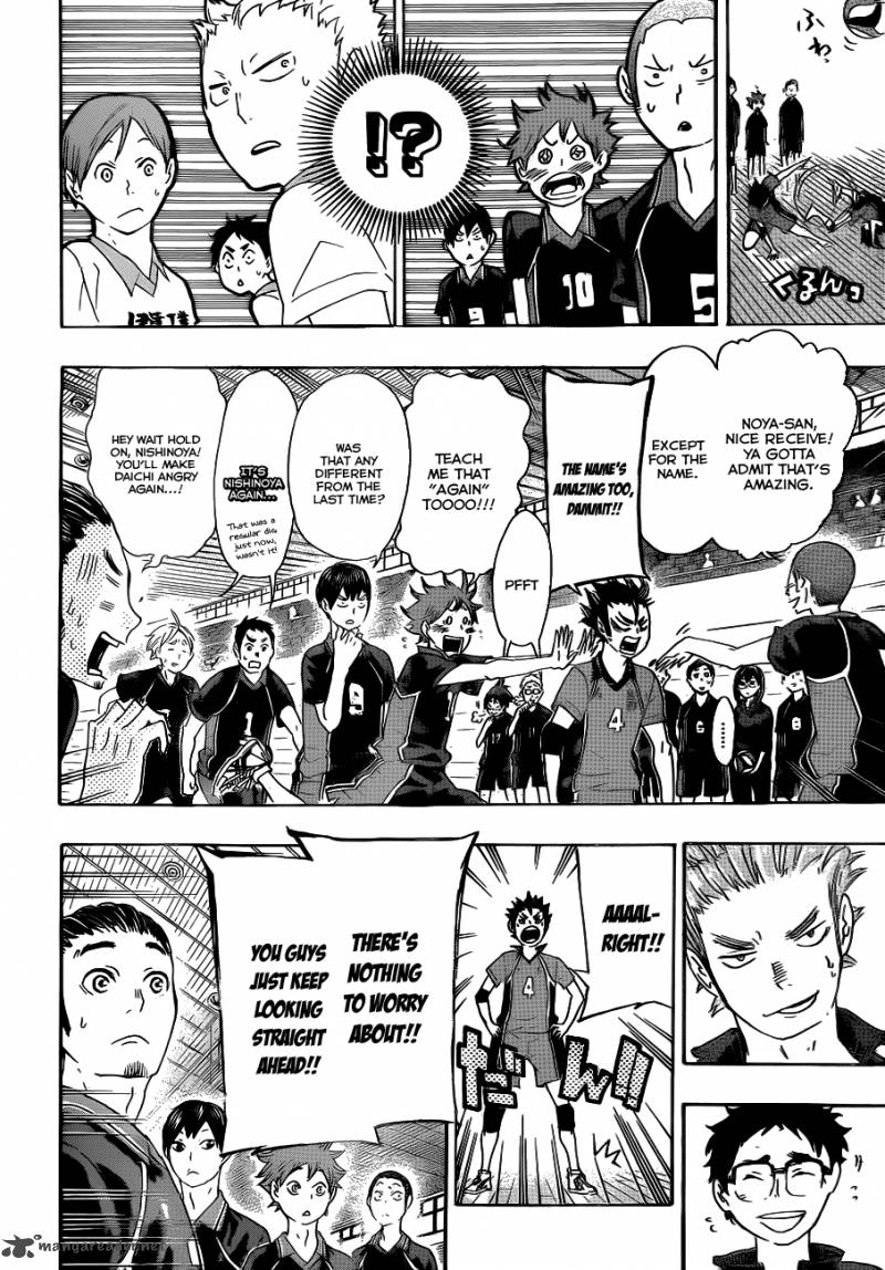 Chapter 41 - Full Throttle Into 2nd Round Image(18)