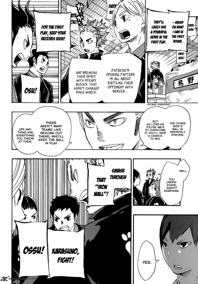 Chapter 42 - The Iron Wall Image(4)