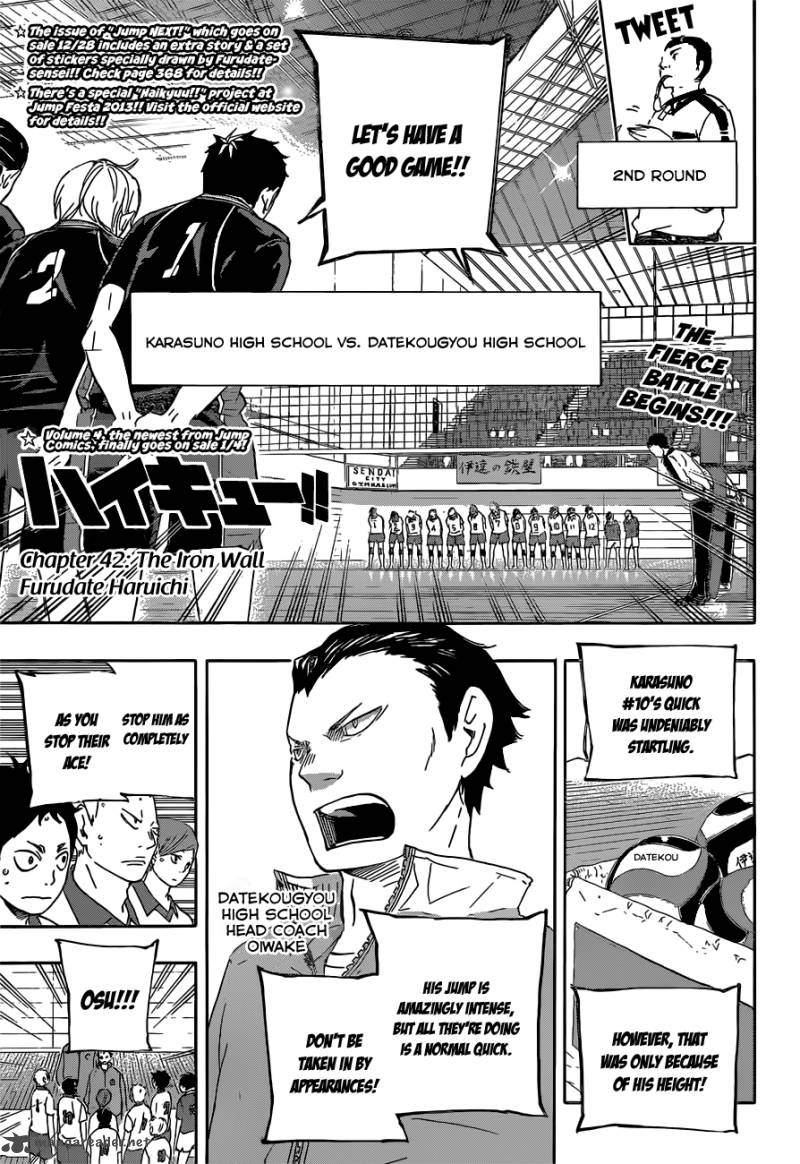 Chapter 42 - The Iron Wall Image(3)