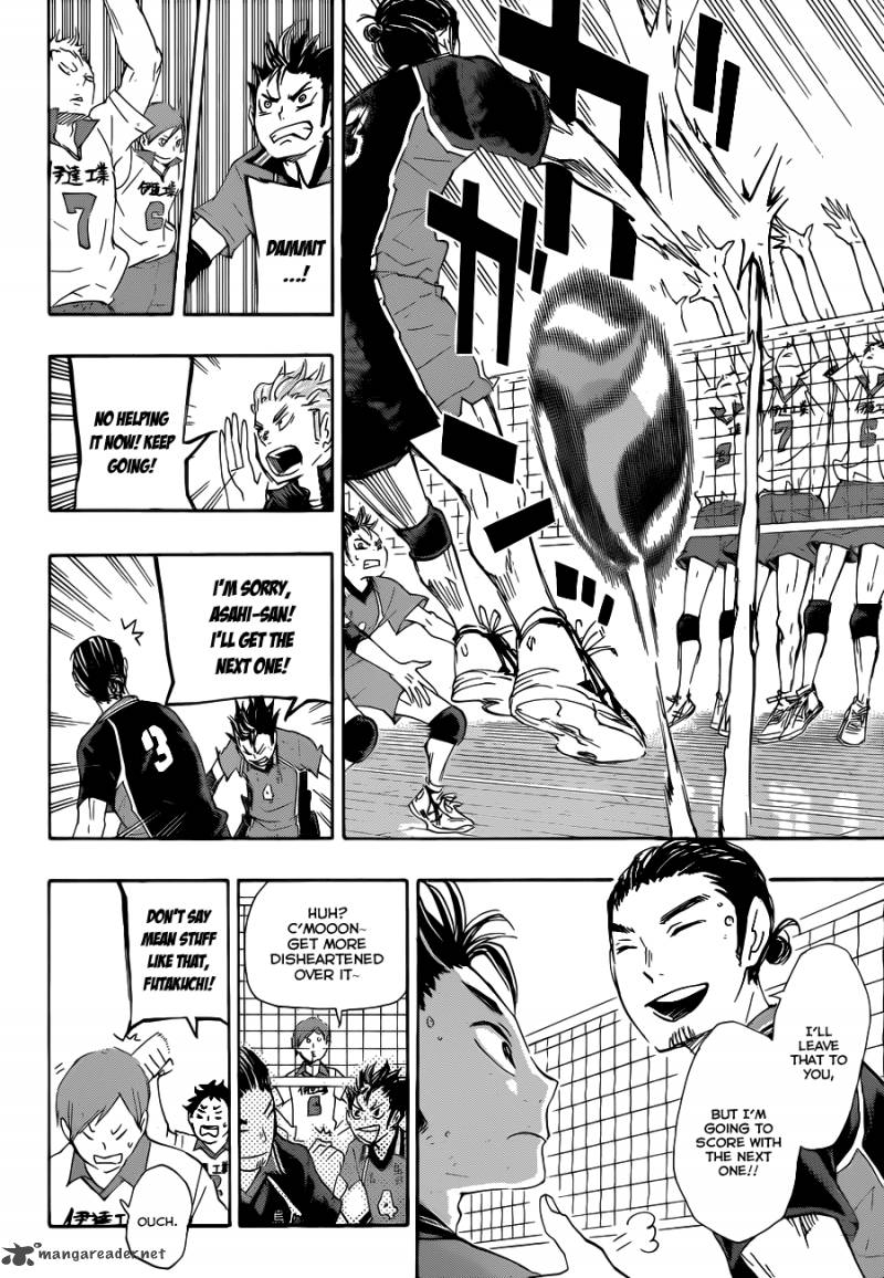 Chapter 42 - The Iron Wall Image(12)