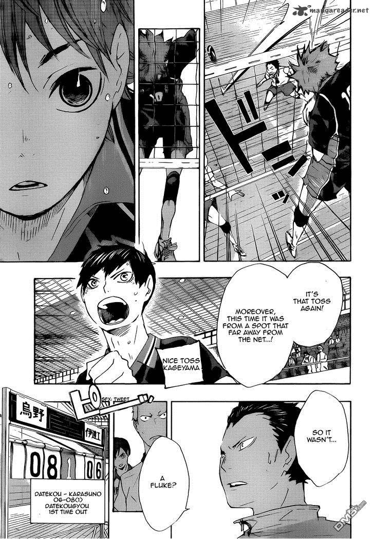 Chapter 43 - Oddball Quick Strike Image(15)