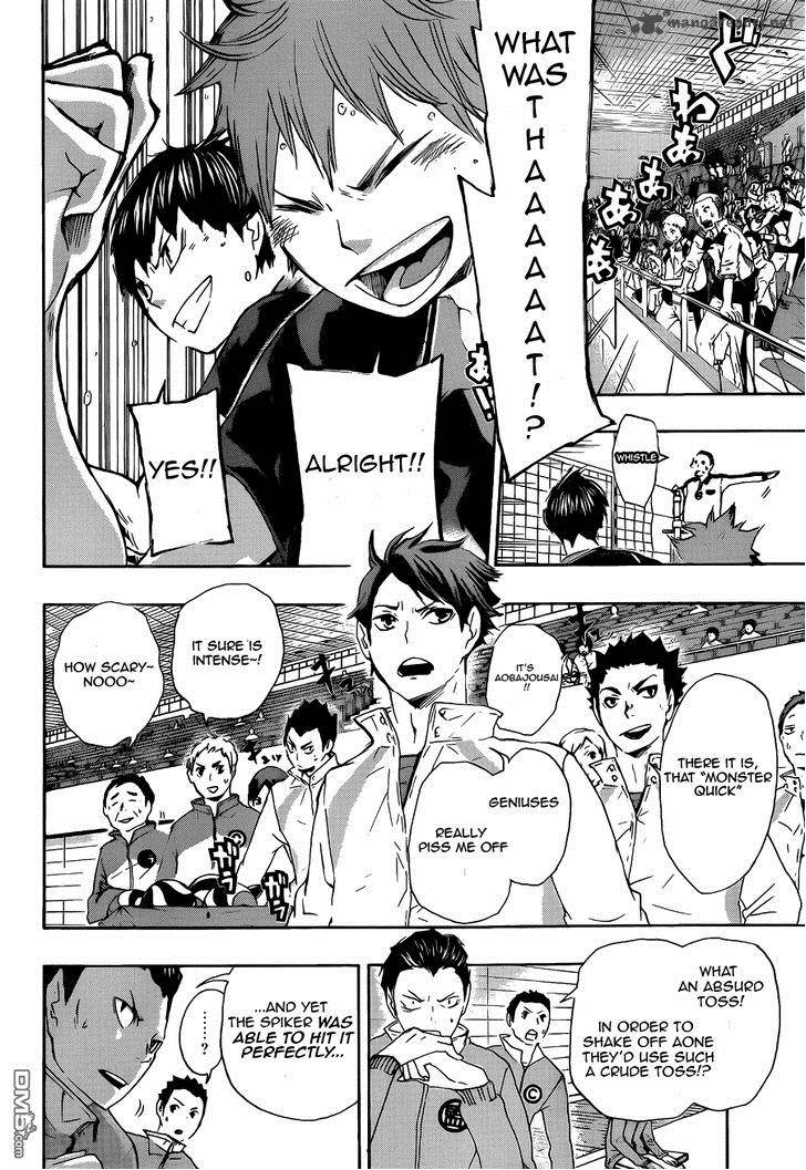 Chapter 43 - Oddball Quick Strike Image(6)