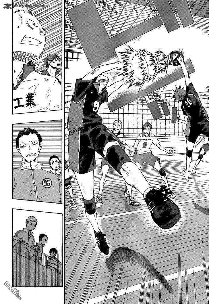 Chapter 43 - Oddball Quick Strike Image(14)