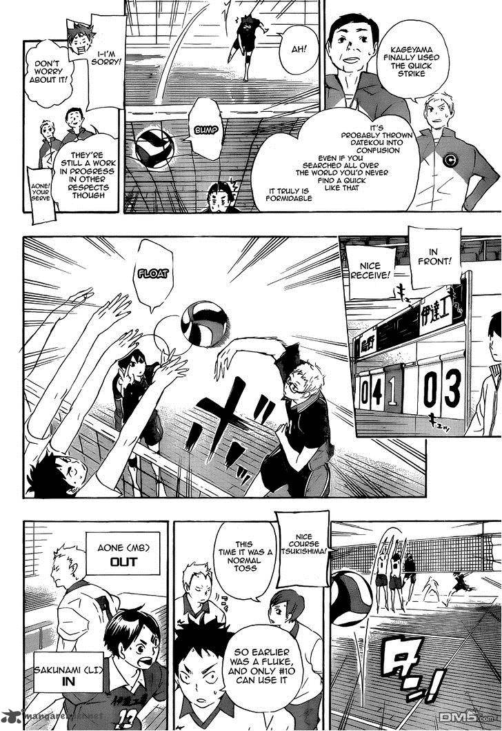 Chapter 43 - Oddball Quick Strike Image(8)