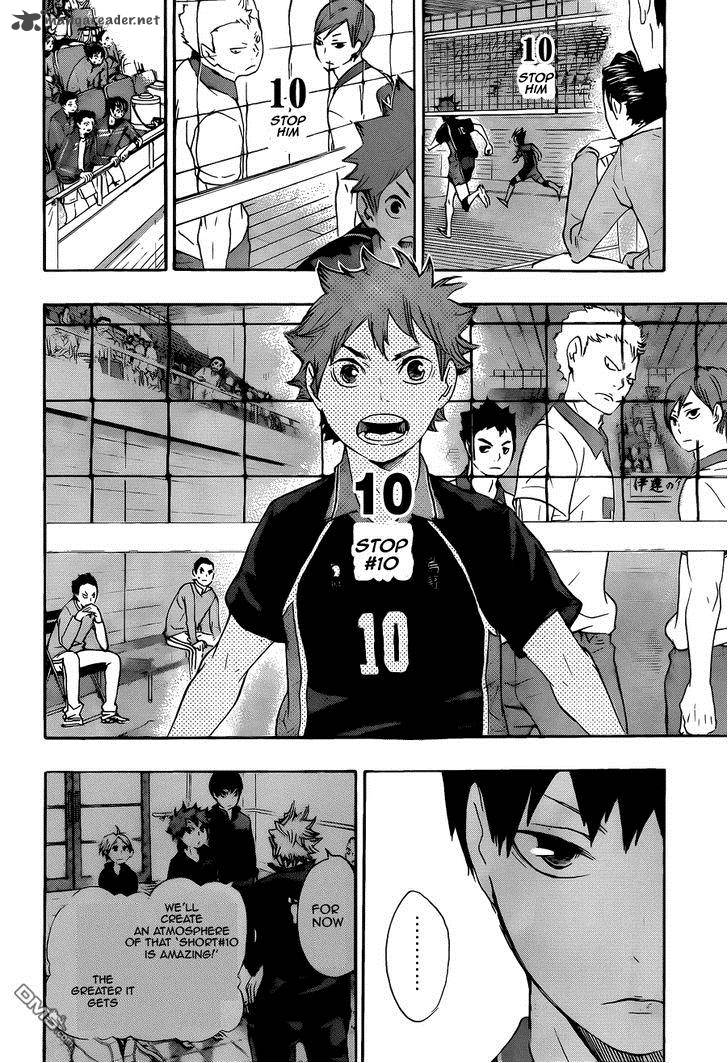 Chapter 43 - Oddball Quick Strike Image(18)