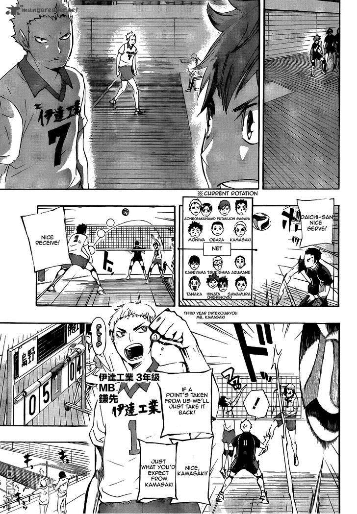 Chapter 43 - Oddball Quick Strike Image(9)