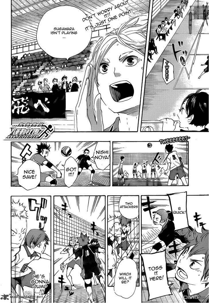 Chapter 44 - The Iron Wall Image(5)
