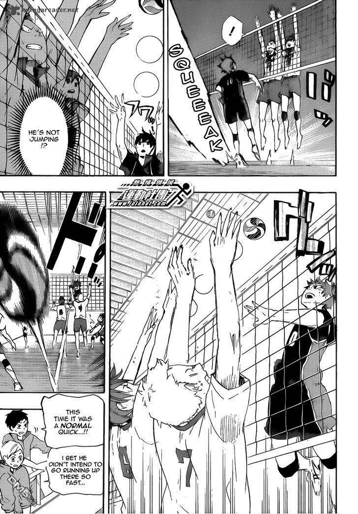 Chapter 44 - The Iron Wall Image(6)