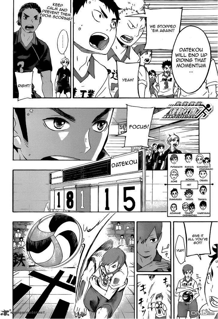 Chapter 44 - The Iron Wall Image(11)