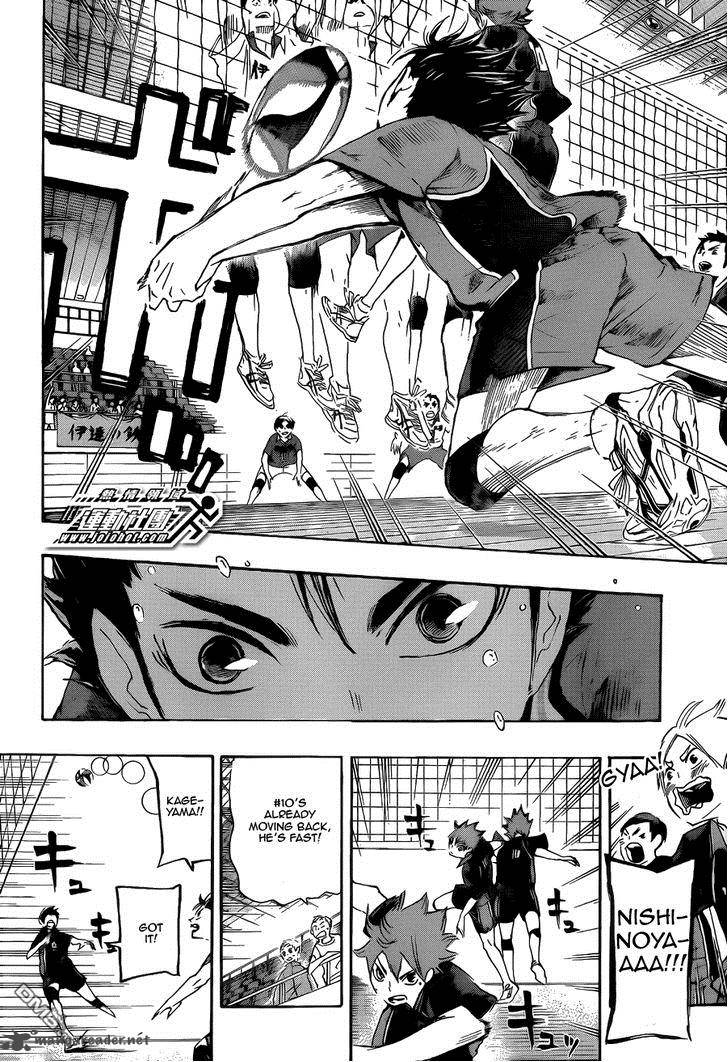 Chapter 44 - The Iron Wall Image(13)