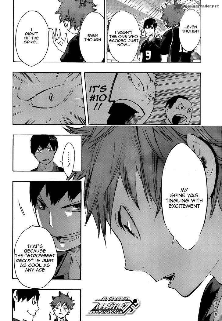 Chapter 44 - The Iron Wall Image(18)