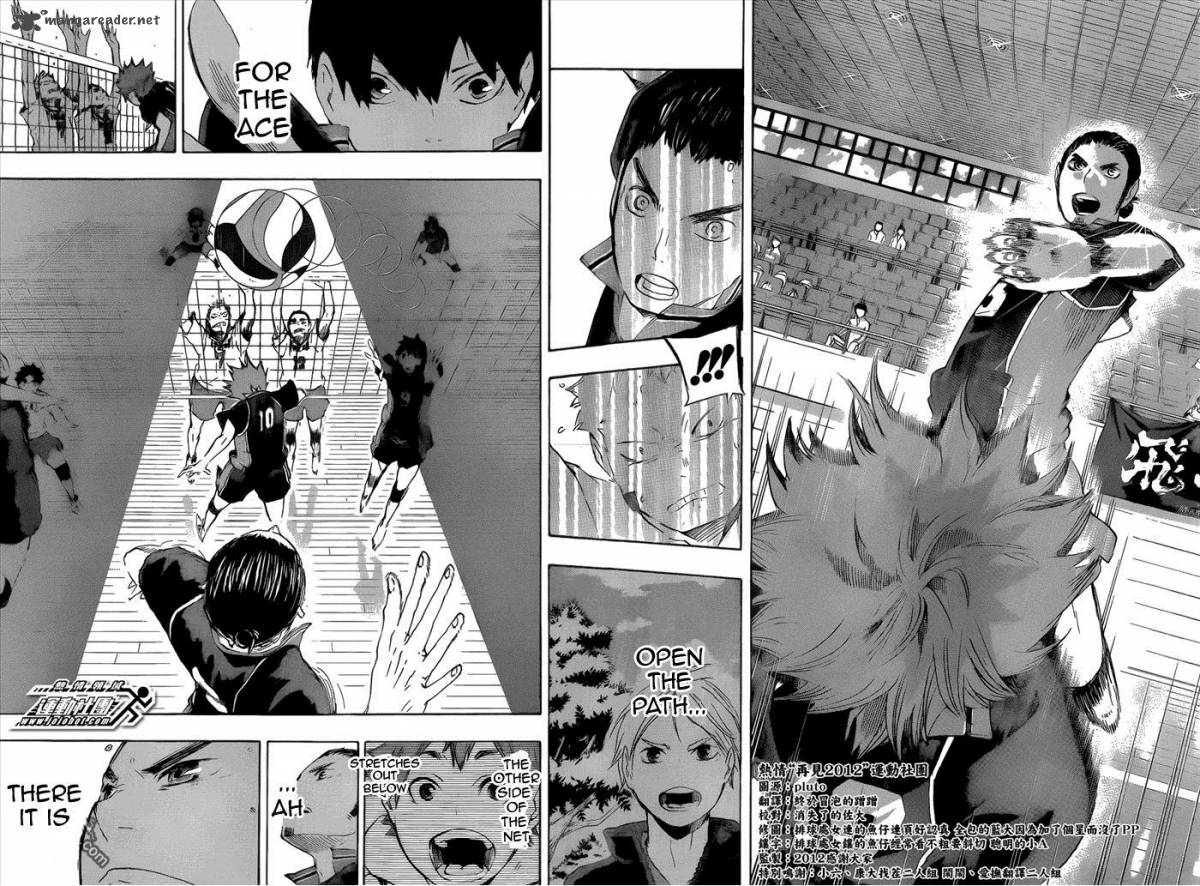 Chapter 44 - The Iron Wall Image(15)