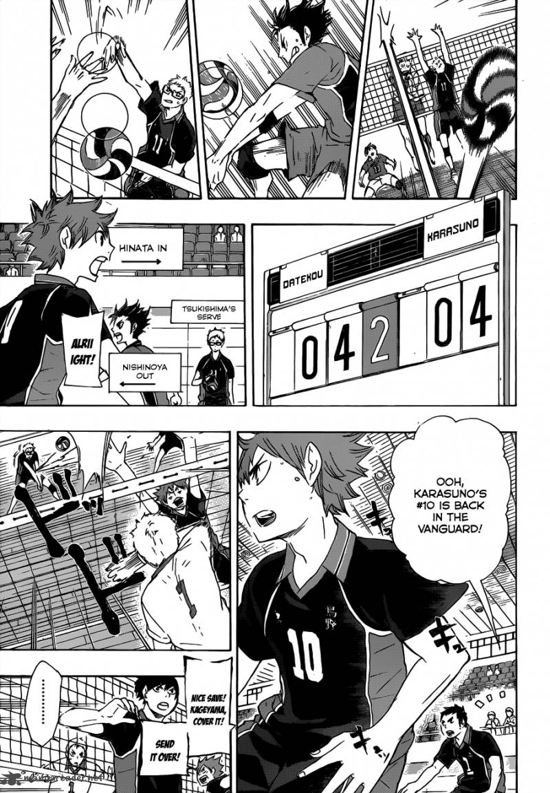 Chapter 45 - Light and What It Hides Image(15)
