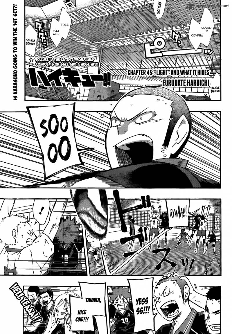 Chapter 45 - Light and What It Hides Image(3)