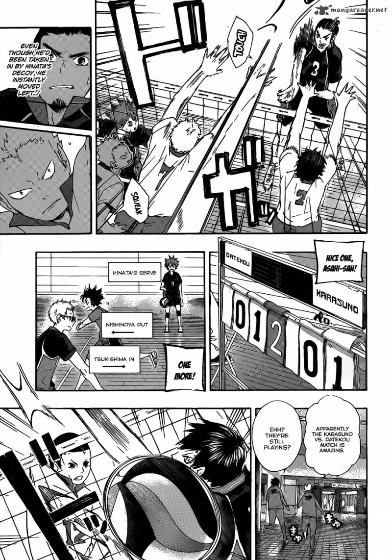 Chapter 45 - Light and What It Hides Image(13)