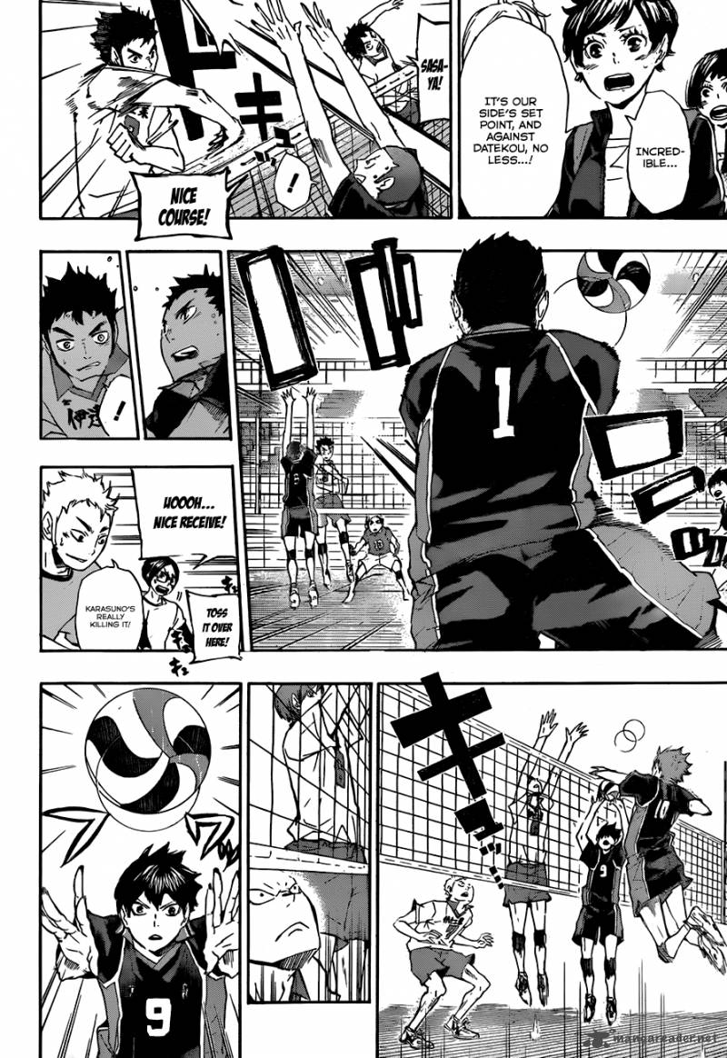 Chapter 45 - Light and What It Hides Image(6)